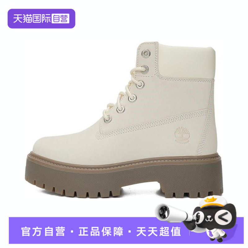 【自营】Timberland添柏岚6INLACEWATERPROOF运动休闲鞋A2H3C-EX4
