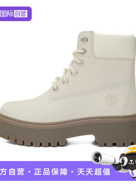 【自营】Timberland添柏岚6INLACEWATERPROOF运动休闲鞋A2H3C-EX4