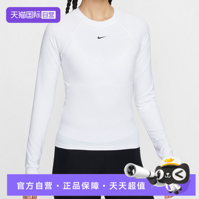 【自营】NIKE耐克女子运动休闲长袖T恤FV7846-100
