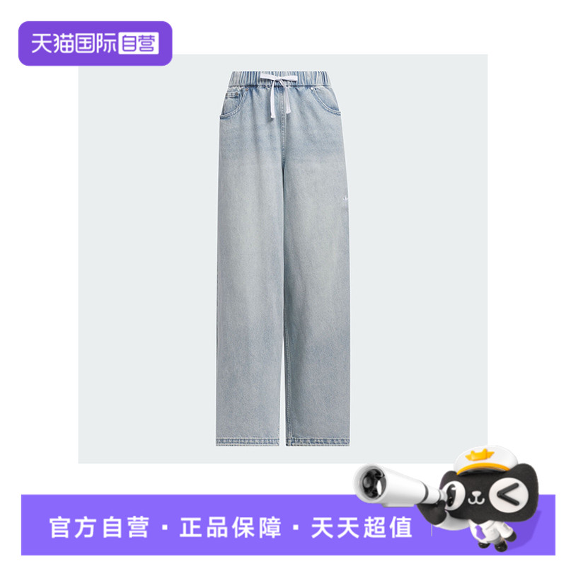 【自营】阿迪三叶草女子DENIM PANT牛仔运动长裤KC5837