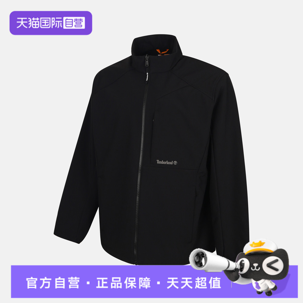 【自营】添柏岚男子Softshell运动健身夹克外套A5RTV-001