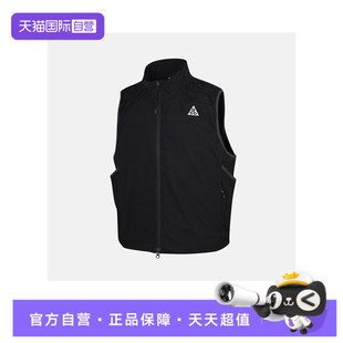 ACG DEATH VEST运动马夹HV0601 耐克男子AS BLOOM 010 自营