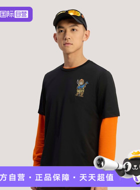 【自营】adidas阿迪达斯男子运动休闲短袖T恤KE3711