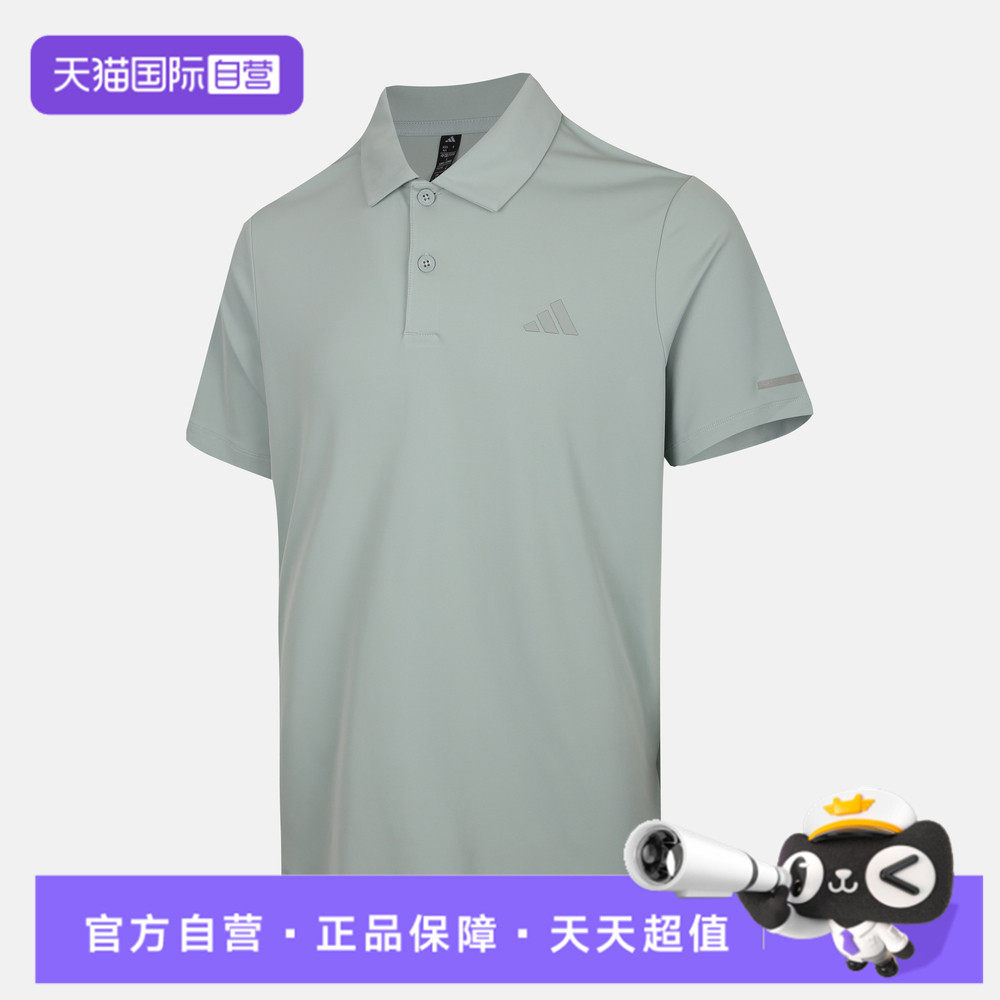【自营】adidas阿迪达斯FAV KN SS PLO男子运动休闲POLO衫KX2743