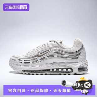 AIR MAX FZ4110 自营 012 运动鞋 NIKE耐克男鞋 2.5运动休闲鞋