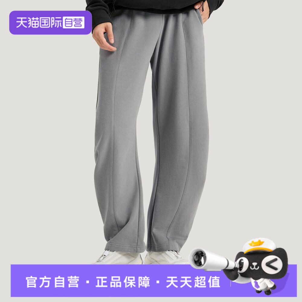 【自营】Adidas阿迪达斯男子FOSMFTPANT针织运动休闲长裤KU5300
