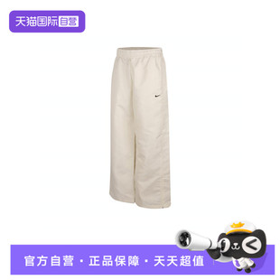 自营 HV2476 133 SHINE LIQ NSW 耐克女子AS PANT运动长裤
