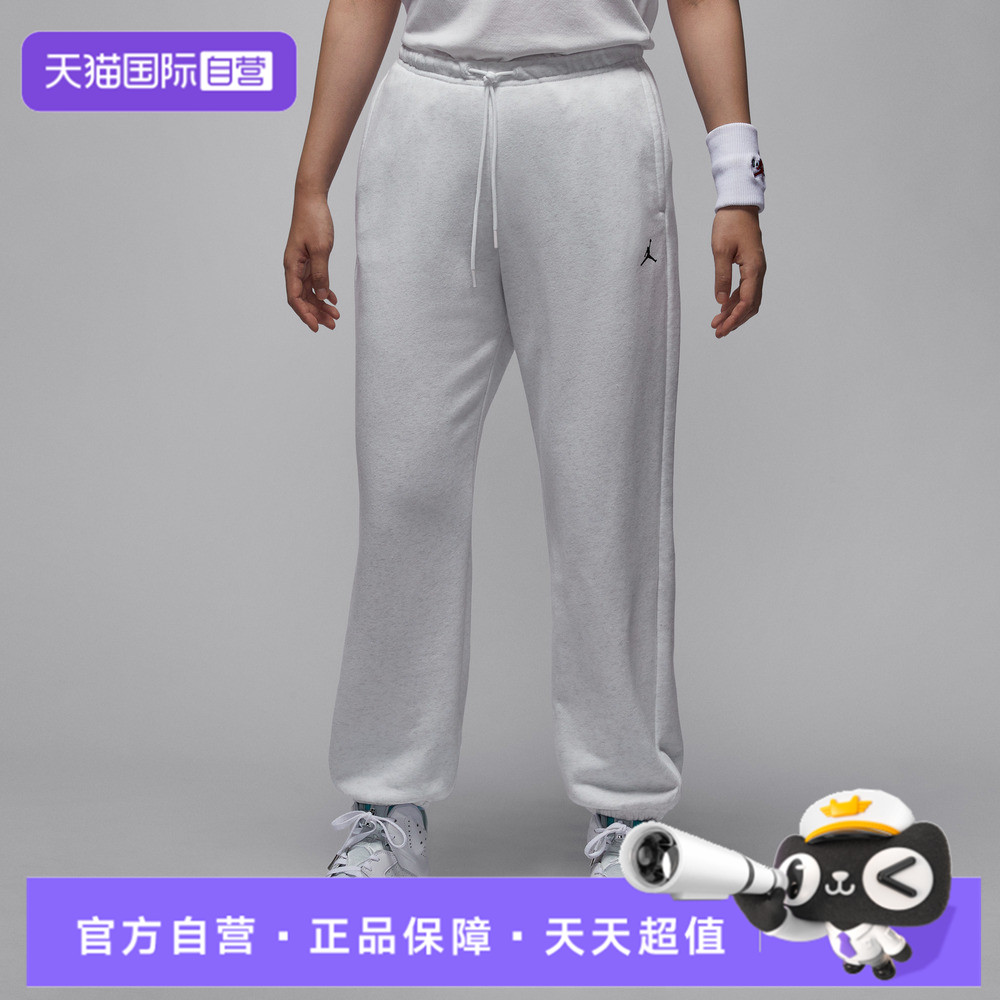 【自营】NIKE耐克女子SPT DF CSVR FLC运动休闲长裤IB2505-051