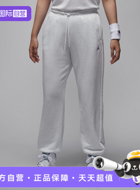 【自营】NIKE耐克女子SPT DF CSVR FLC运动休闲长裤IB2505-051