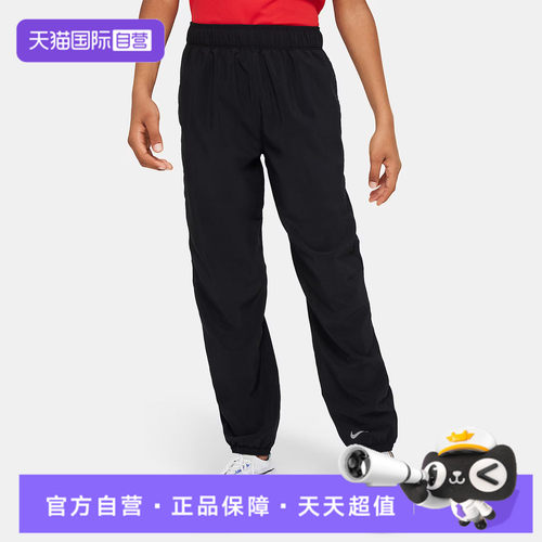 【自营】NIKE耐克男大童运动休闲长裤FN8371-010