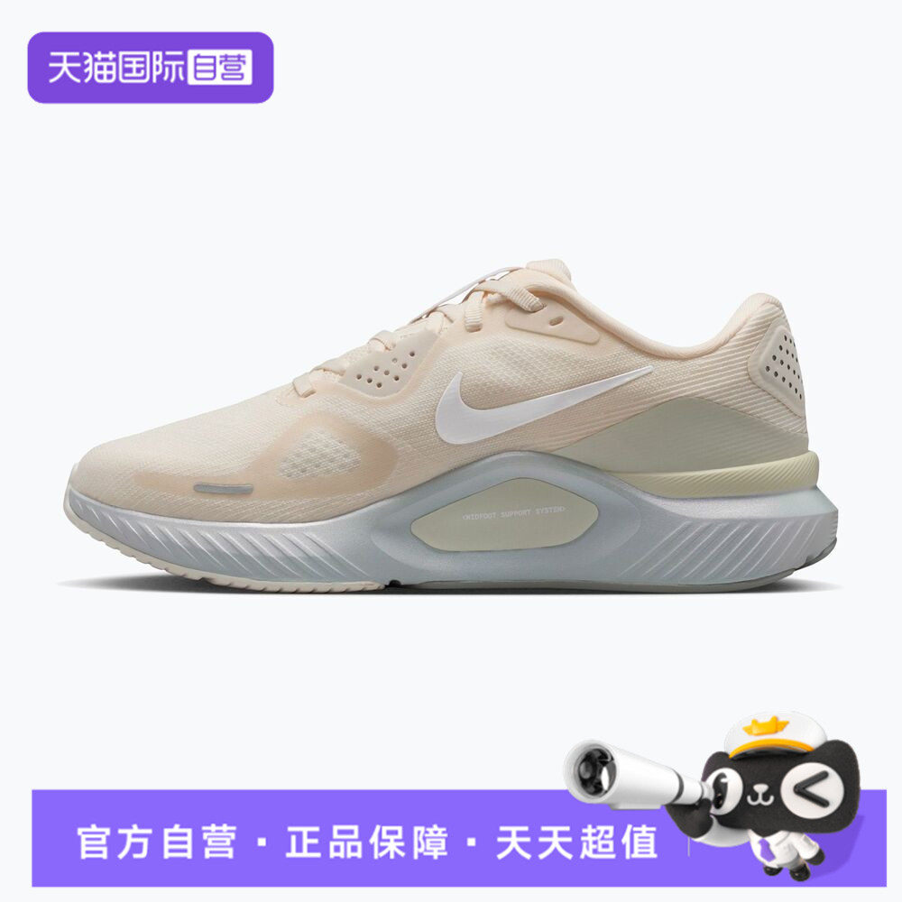 【自营】NIKE耐克女鞋STRUCTURE26ESS运动训练跑步鞋IO9917-100