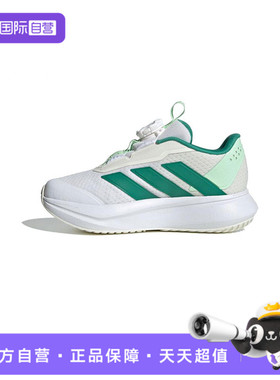 【自营】阿迪达斯男小童DURAMO SL2 HABU K运动跑步鞋HP3597