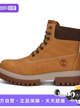 【自营】Timberland添柏岚男MID LACE WATERPROOF运动休闲鞋A5YKD