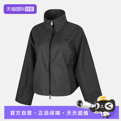 【自营】NIKE耐克女子运动健身夹克外套IF5452-010