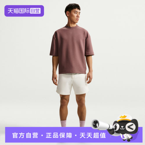 【自营】NIKE耐克男子运动休闲短袖T恤IF2737-502