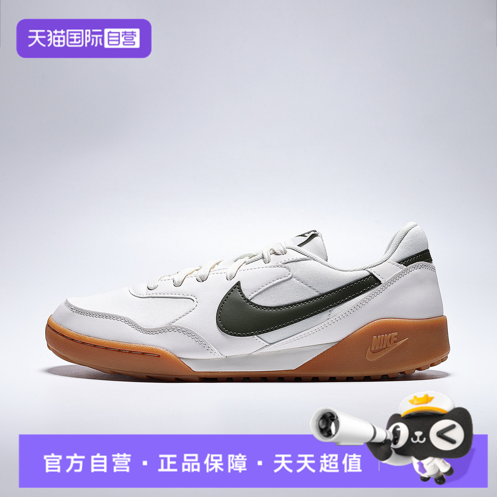 【自营】NIKE耐克男鞋NIKE TERRA MANTA运动休闲鞋HQ4502-005
