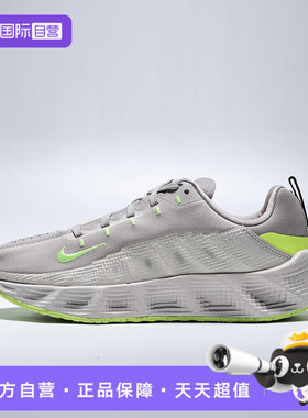 【自营】NIKE耐克儿童鞋AVA ROVER (GS)运动休闲鞋HF6331-202
