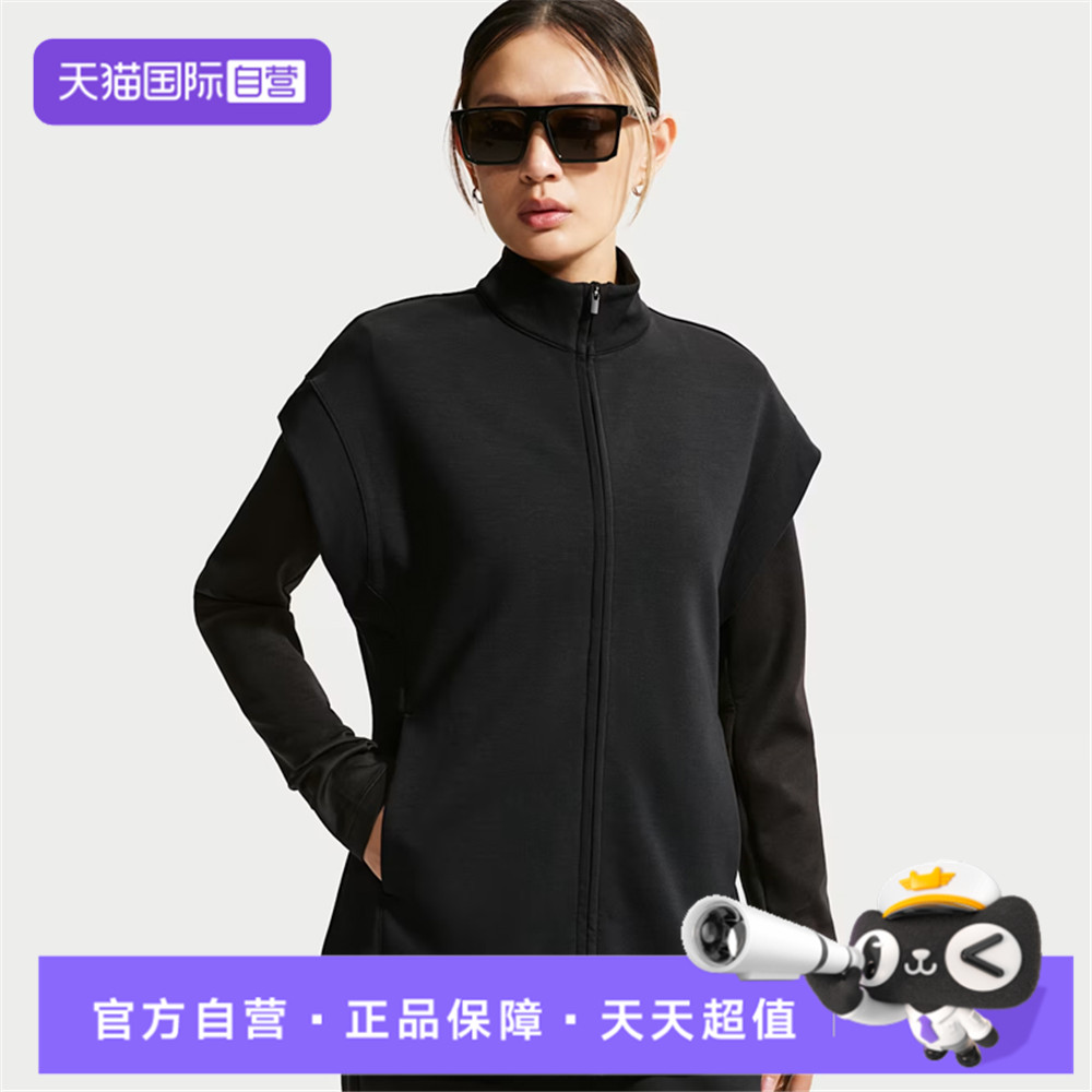 【自营】NIKE耐克女子运动休闲马甲IQ7052-010