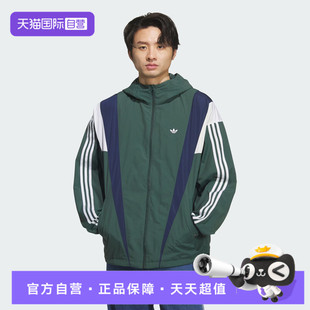adidas阿迪三叶草男子AC WB梭织连帽运动外套KS3553 自营