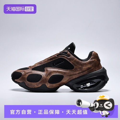 【自营】NIKE耐克NK AIR MAX MUSE SE女子运动休闲鞋HQ1831-200