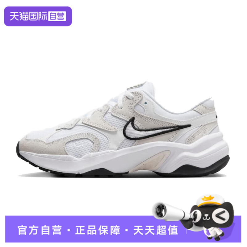 【自营】NIKE耐克W NIKE AL8运动休闲鞋FJ3794-102