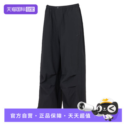 【自营】adidas阿迪达斯三叶草男子运动休闲长裤KD4295