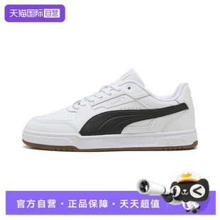 自营 Plus运动休闲鞋 puma彪马中性Puma III 40449004 Caven