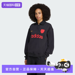 运动套头衫 adidas阿迪达斯三叶草女子FOOTIE 卫衣JY3527 自营