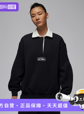 【自营】NIKE耐克女子AS W J FLT FLC运动休闲长袖T恤IF0997-010