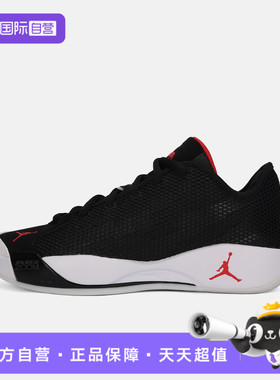 【自营】NIKE耐克男子JORDANLUKA77PF运动训练篮球鞋IF1611-001