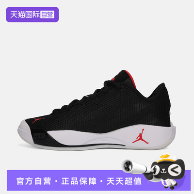 【自营】NIKE耐克男子JORDANLUKA77PF运动训练篮球鞋IF1611-001