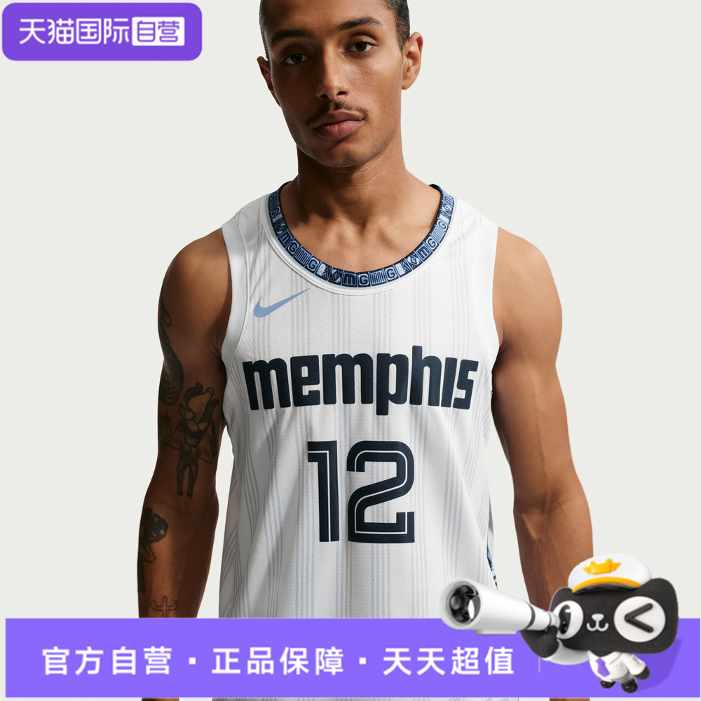 【自营】NIKE耐克男子运动休闲无袖T恤HM5986-104