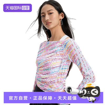 【自营】adidas阿迪达斯女子针织运动休闲长袖T恤KR7600