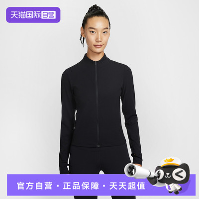 【自营】NIKE耐克女子针织运动休闲外套II3928-010