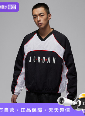 【自营】NIKE耐克男子运动休闲长袖T恤IF1836-010