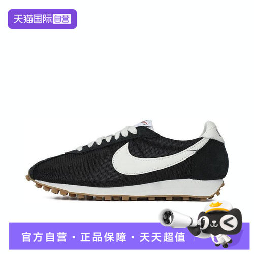 【自营】NIKE耐克W LD-1000女子运动休闲鞋HF3227-001