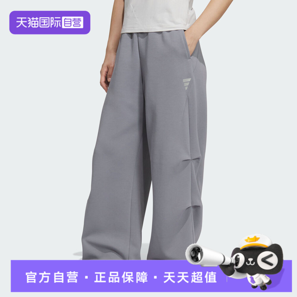 【自营】adidas阿迪达斯女子FOS W DK PNT2运动休闲长裤KS0078