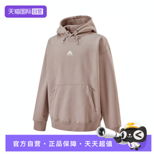 009 NIKE耐克中性针织运动卫衣DH3088 自营