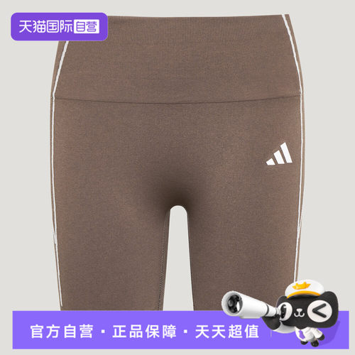 【自营】adidas阿迪达斯女子运动休闲紧身裤短裤LF5003