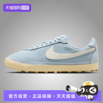 【自营】NIKE耐克女子ASTROGRABBER TXT运动休闲鞋II1248-400