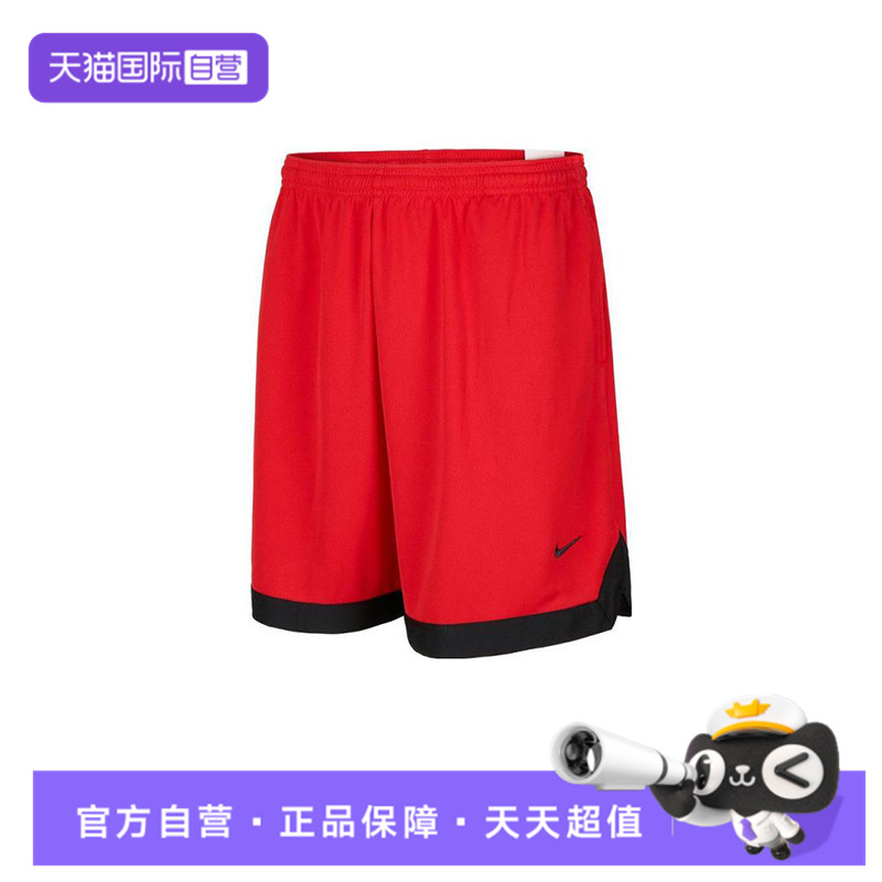 【自营】耐克大童K NK DF COURT SHORT 5IN运动短裤HJ0565-657