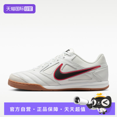 【自营】NIKE耐克GATO男子运动休闲鞋运动鞋HQ6019-104