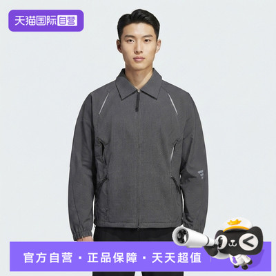 【自营】adidas阿迪达斯WV JKT男子运动休闲夹克外套KX6671