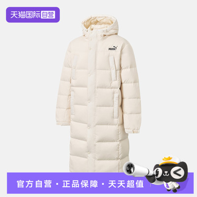 【自营】puma彪马男子FD Striker Long Down运动羽绒服69352887
