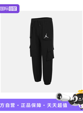 【自营】NIKE耐克大童运动休闲长裤JD2532179GS-001