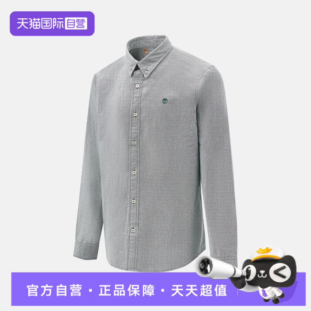 【自营】Timberland添柏岚男子运动休闲长袖衬衫A2ARQ-G82