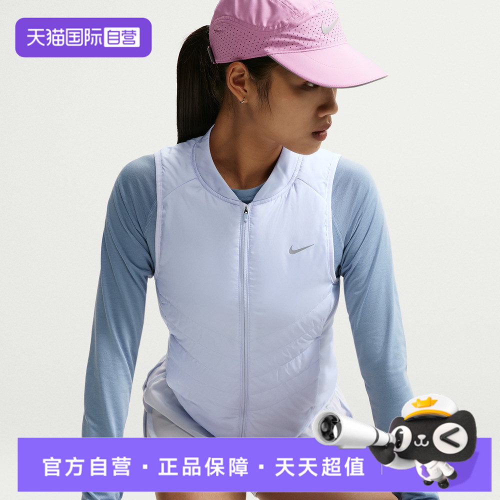 【自营】NIKE耐克女子运动休闲棉马甲IF1244-568