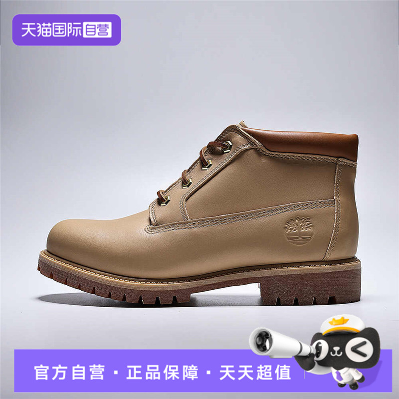 【自营】Timberland添柏岚WATERPROOFCHUKKA运动休闲鞋A6DVD-EN2