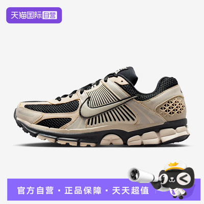 【自营】NIKE耐克男鞋NIKE ZOOM VOMERO 5运动休闲鞋FJ4151-008