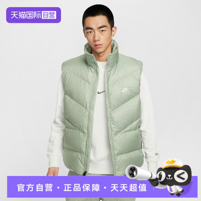 【自营】NIKE耐克男子运动休闲保暖立领羽绒服背心马甲HV2721-370